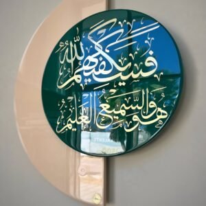 لوحة جدارية فاخرة بالنحاس والخشب الطبيعي